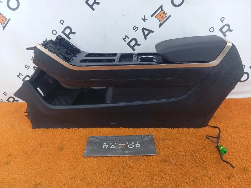 Консоль центральная