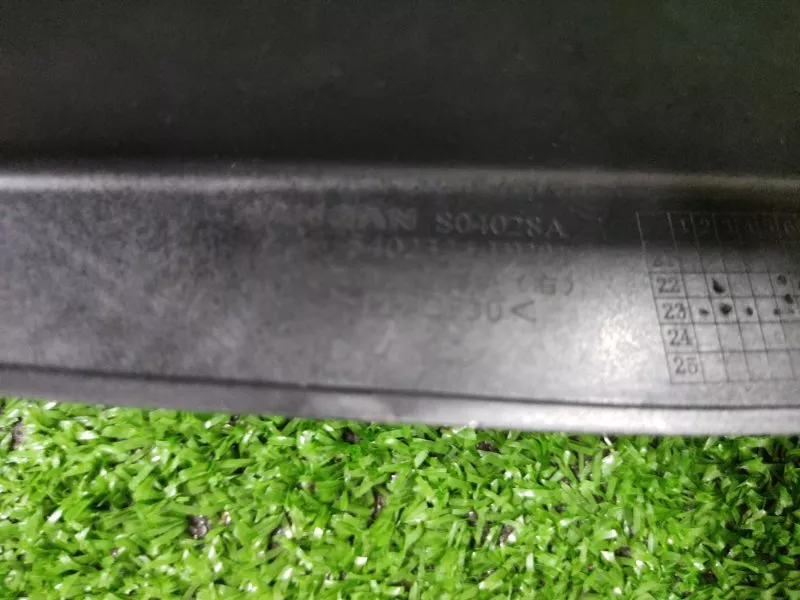 Кронштейн кузова