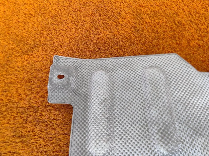 Тепловой экран