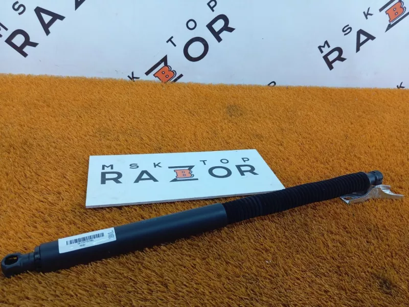 Амортизатор