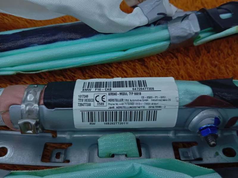 Шторка безопасности