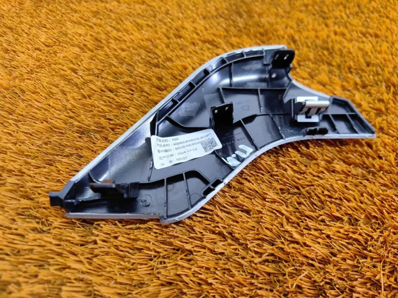 Накладка торпедо