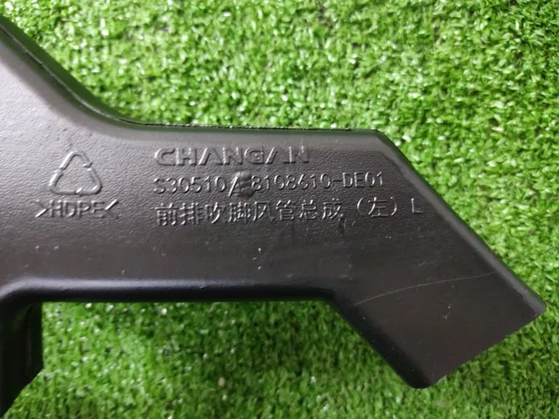 Воздуховод печки