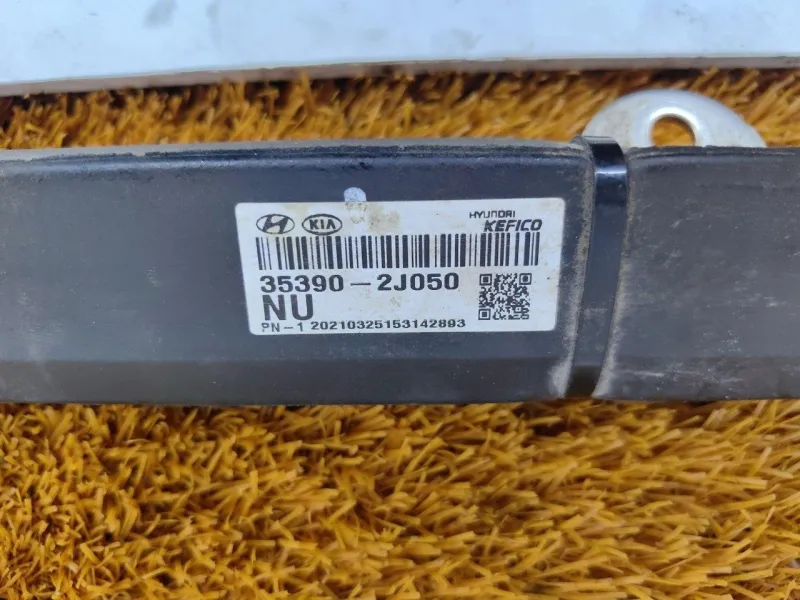 Топливная рампа