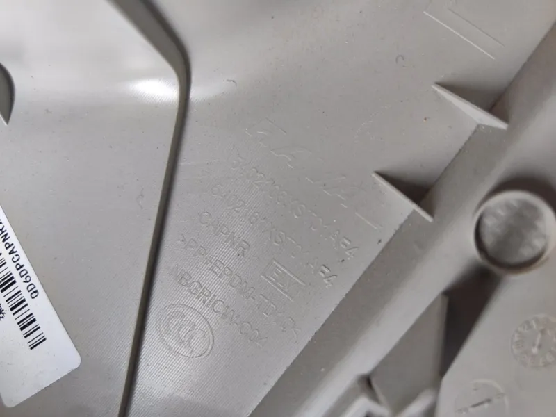 Накладка на стойку кузова