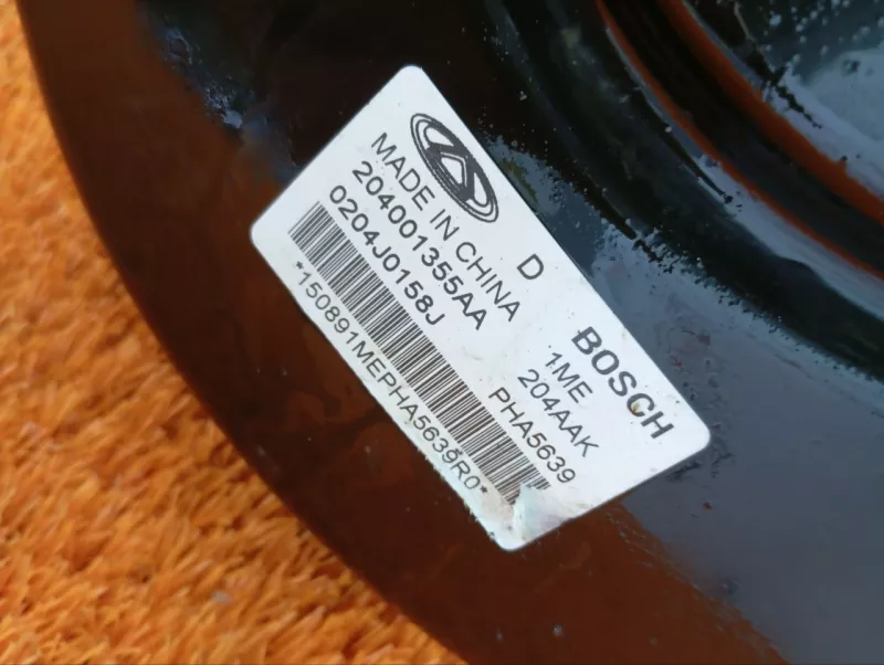 Вакуумный усилитель тормозов