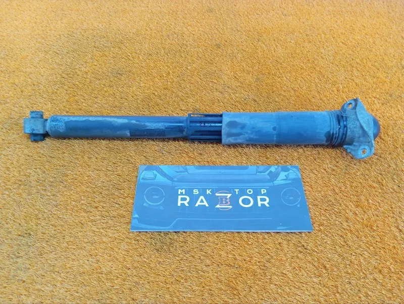 Амортизатор