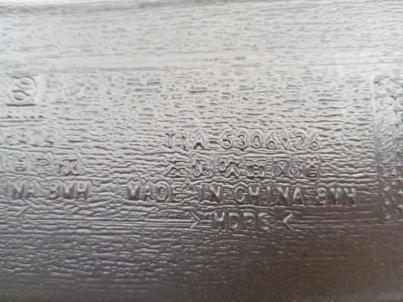 Воздуховод печки