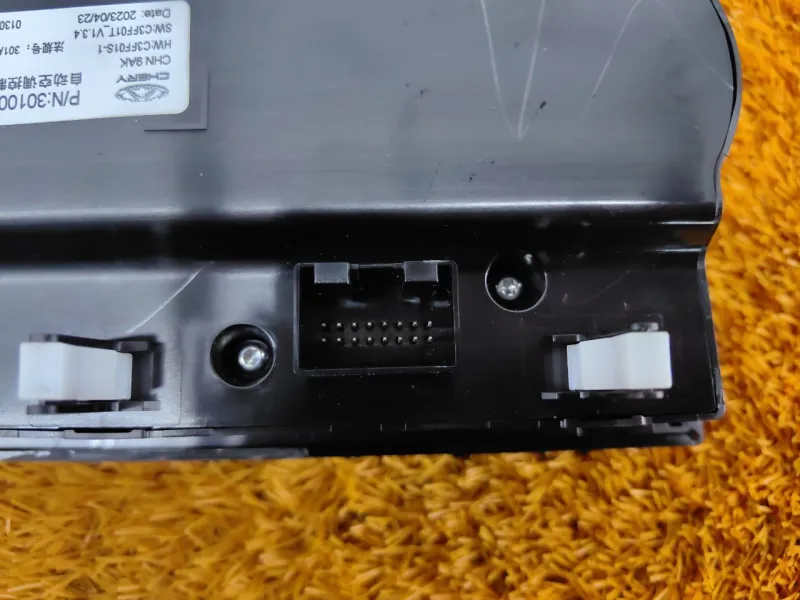 Блок климата