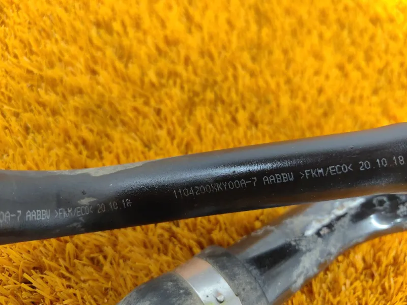 Горловина топливного бака