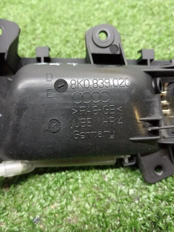 Ручка двери внутренняя