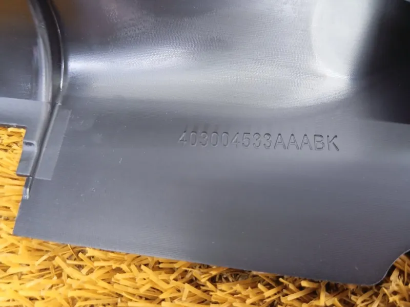 Накладка на стойку кузова