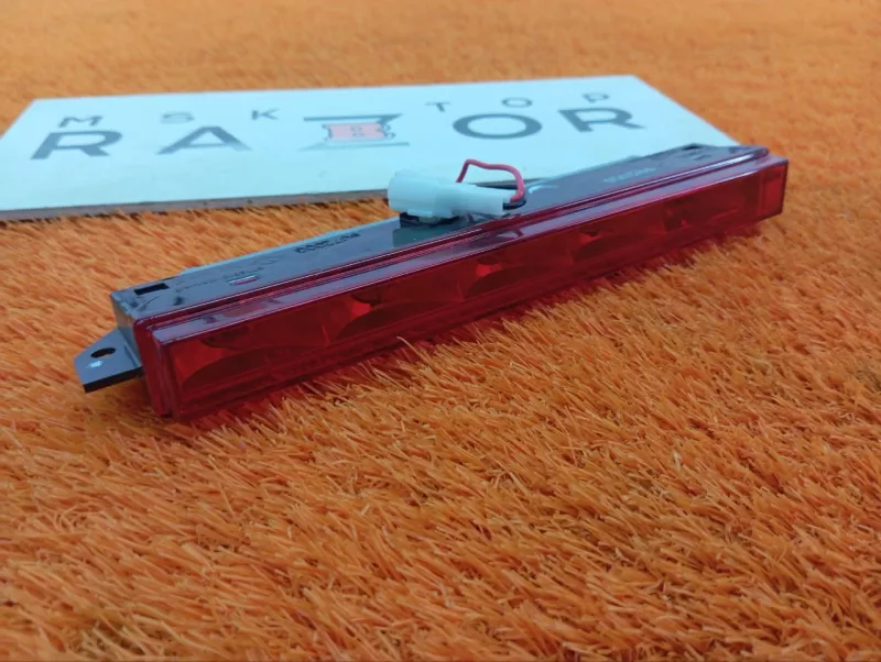 Стоп-сигнал