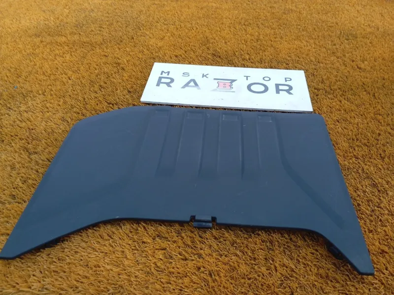 Накладка двигателя