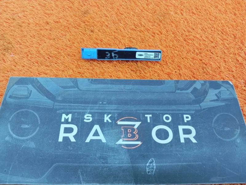 Антенна иммобилайзера