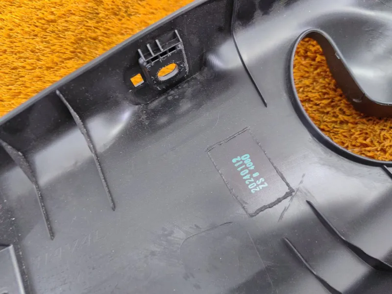 Обшивка центральной стойки