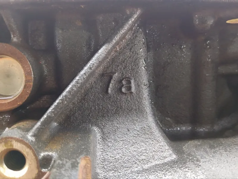 Блок цилиндров