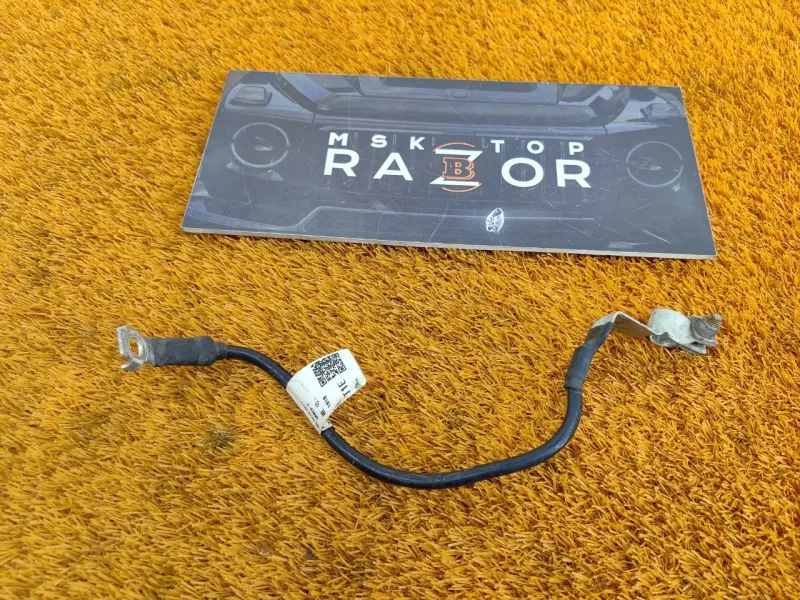 Клемма аккумулятор Chery Tiggo 7 PRO 2022 806001969AA SQRE4T15C