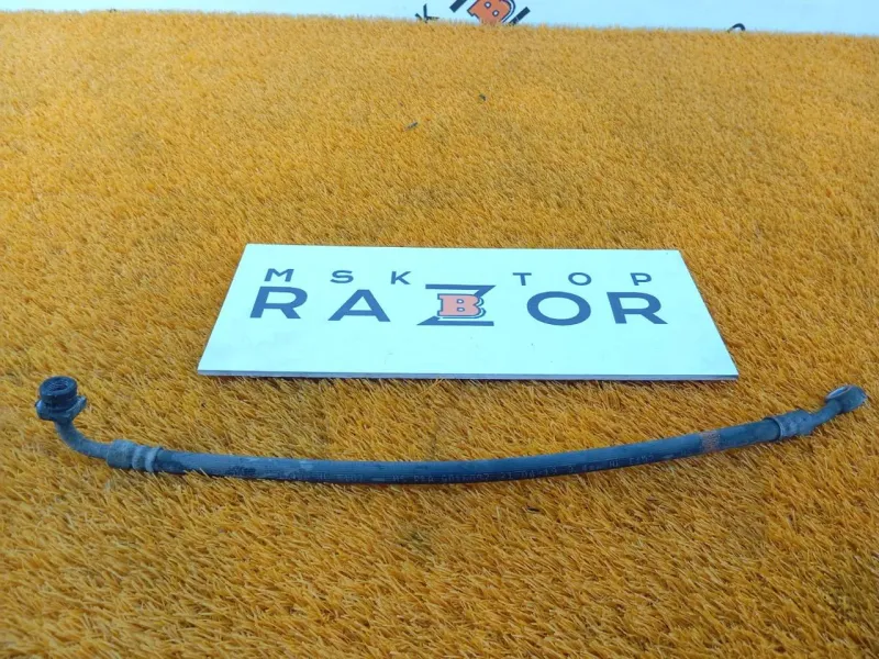 Шланг тормозной