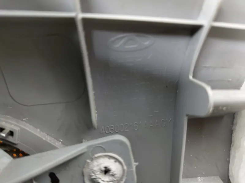 Накладка на стойку кузова