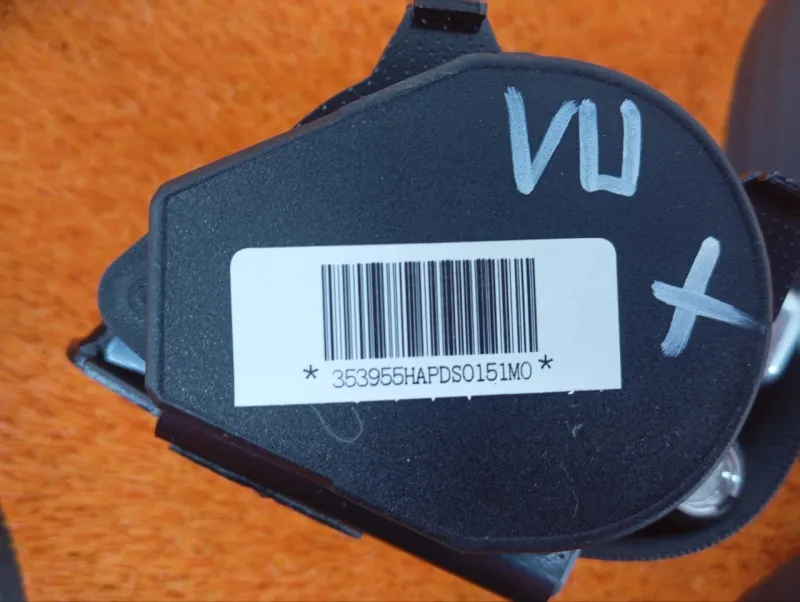 Ремень безопасности