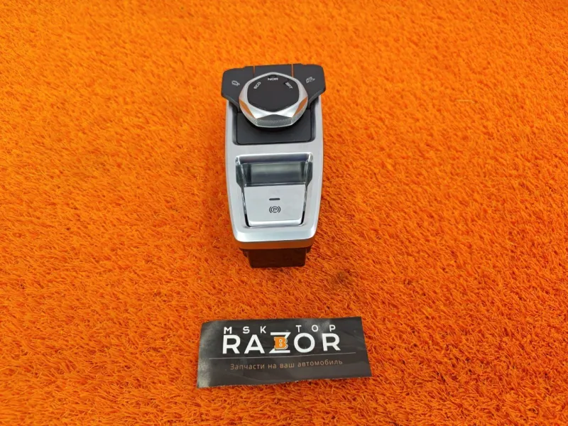 Блок диагностического интерфейса