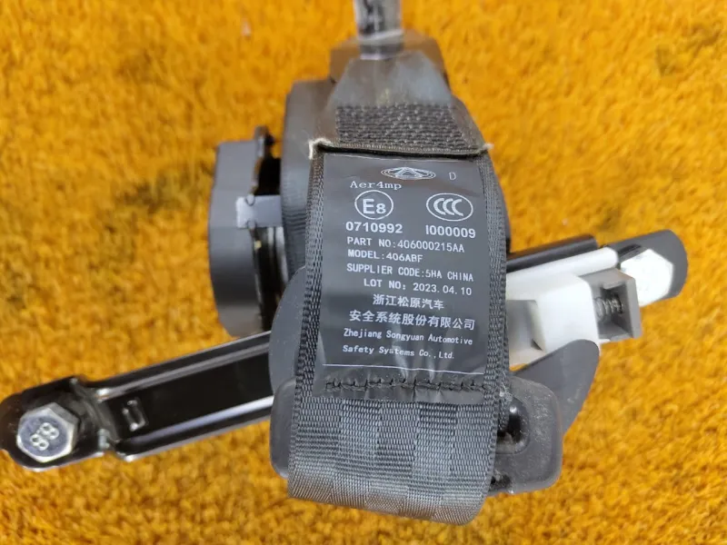 Ремень безопасности