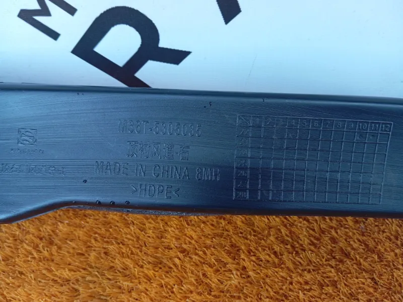 Воздуховод печки