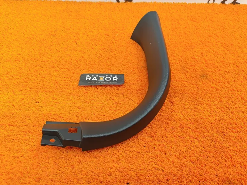 Обшивка багажника