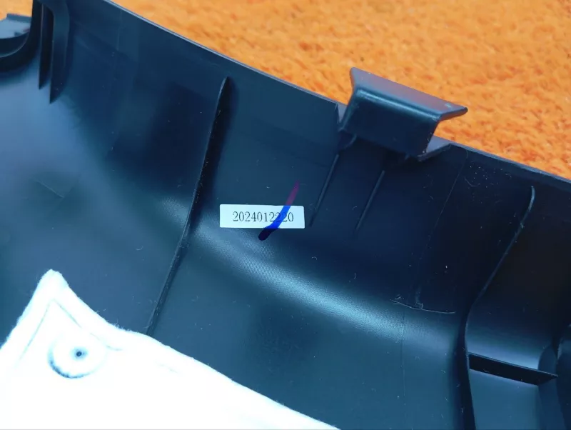 Накладка порога