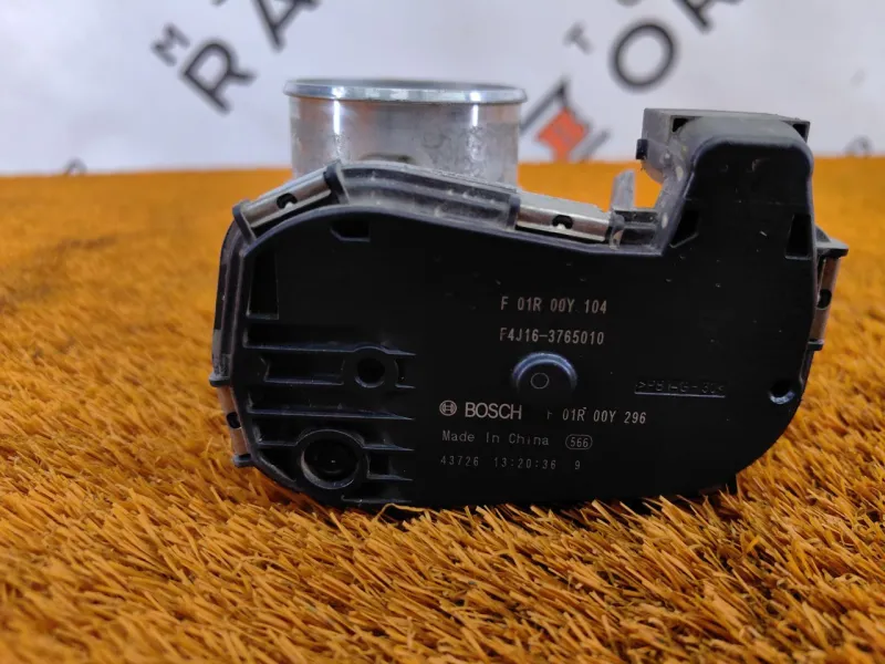 Дроссельная заслонка