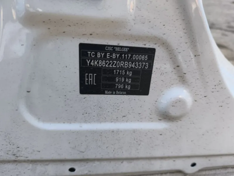 Порог с центральной стойкой