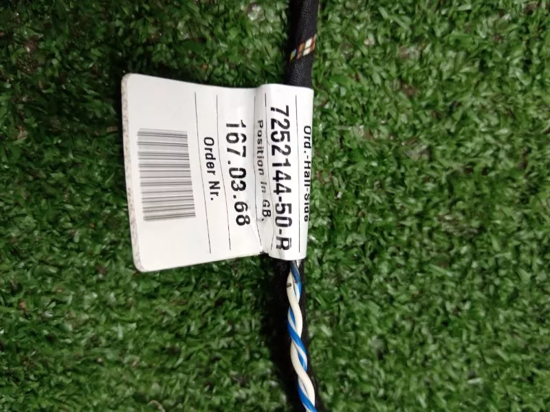 Проводка двери