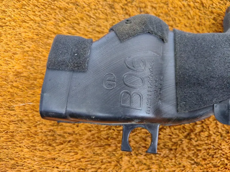 Воздуховод