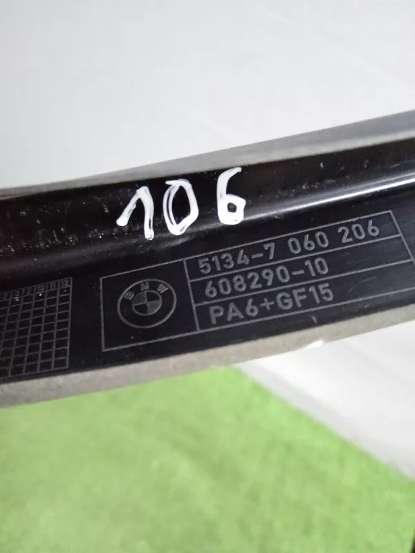 Рамка стекла двери