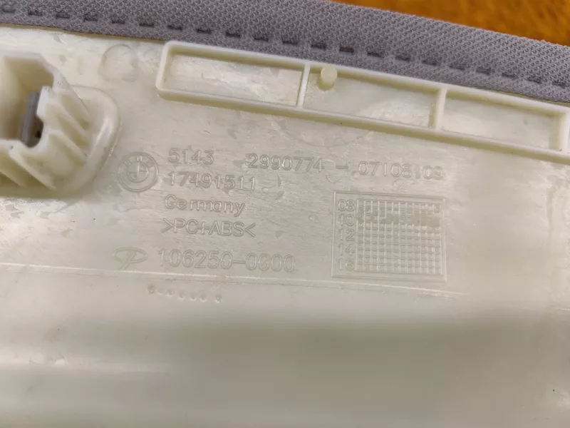 Обшивка стойки