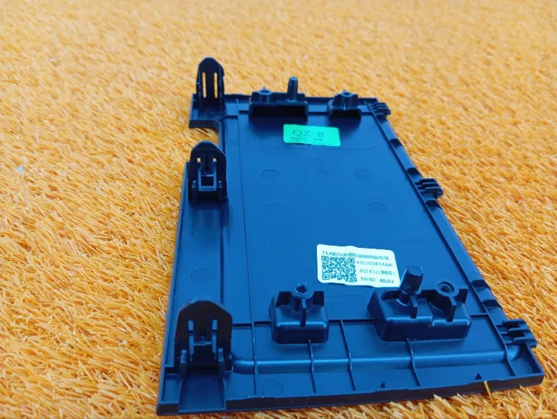 Накладка центральной консоли