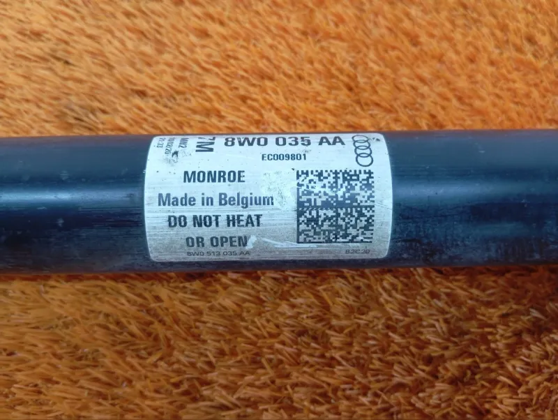 Амортизатор