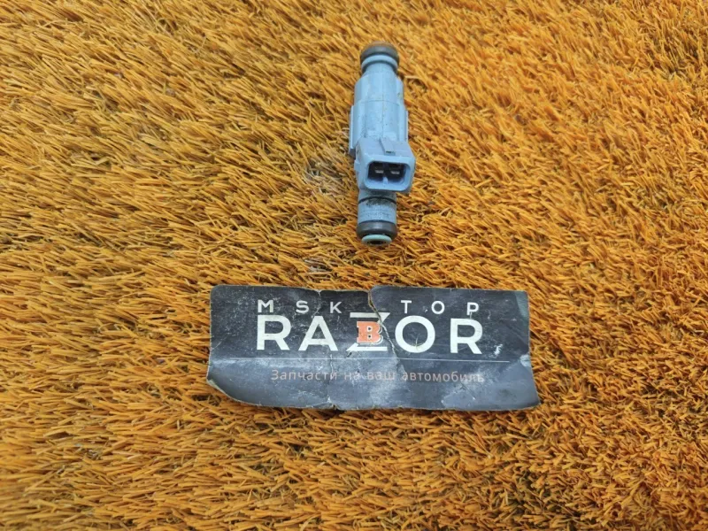 Форсунка топливная