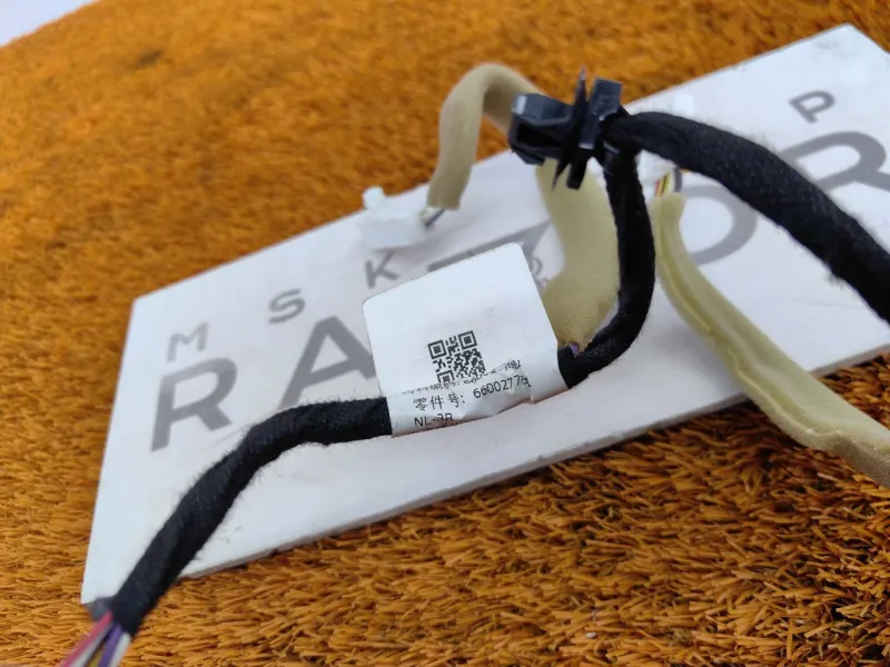 Проводка торпедо