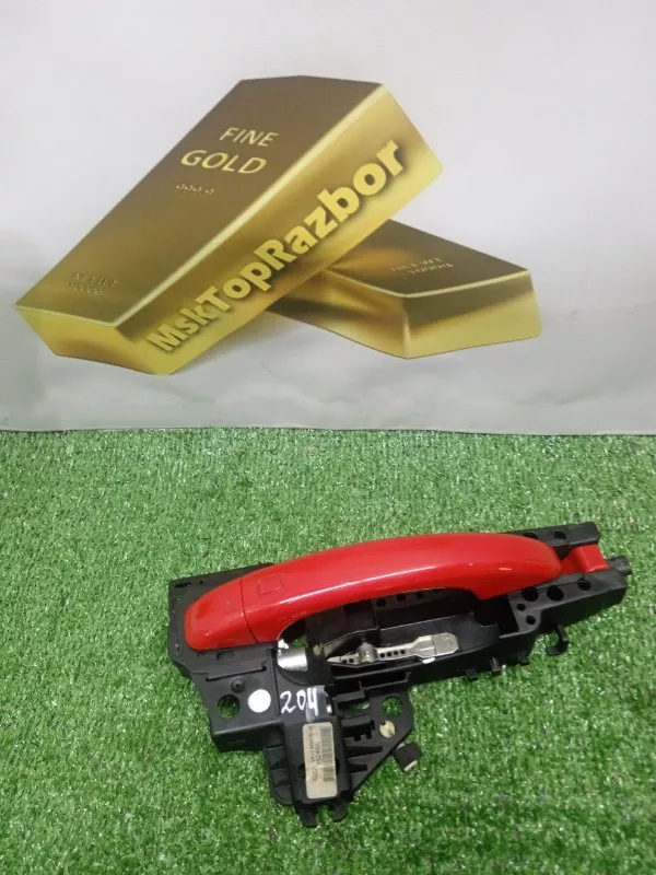 Ручка двери наружняя