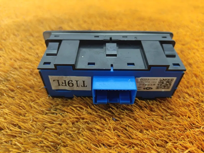 Блок кнопок