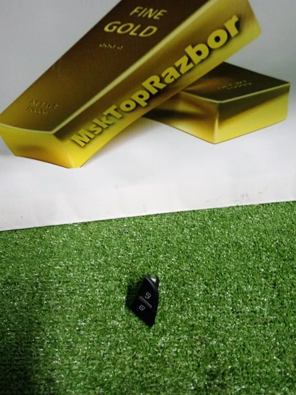 Кнопка центрального замка