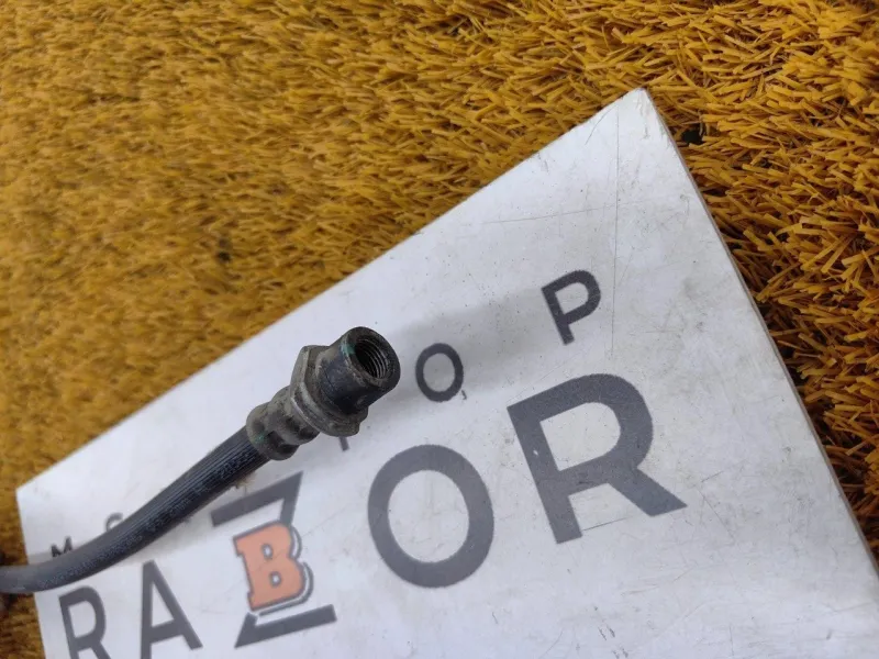 Шланг тормозной