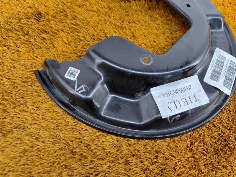 Пыльник тормозного диска