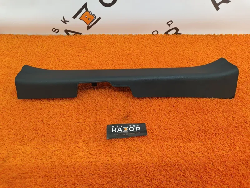 Накладка порога