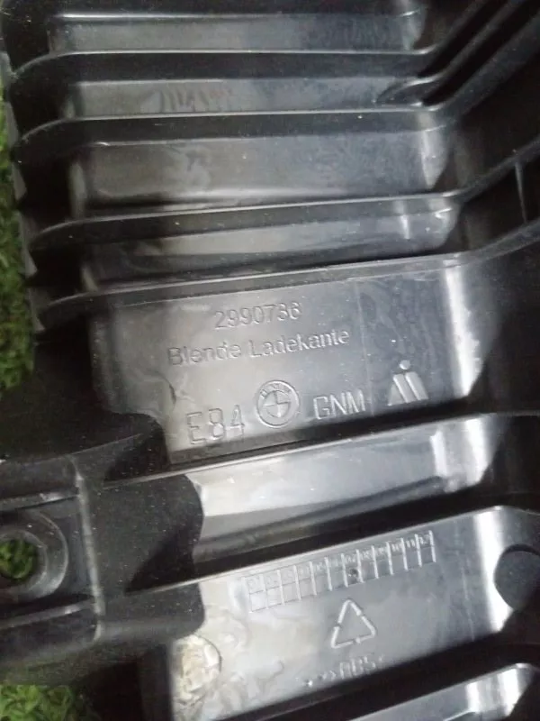 Накладка замка багажника