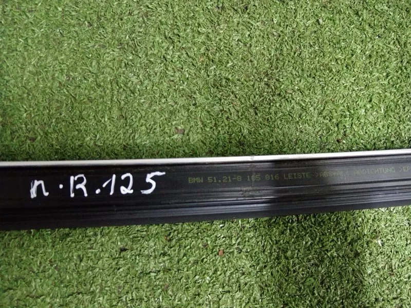 Уплотнитель стекла двери