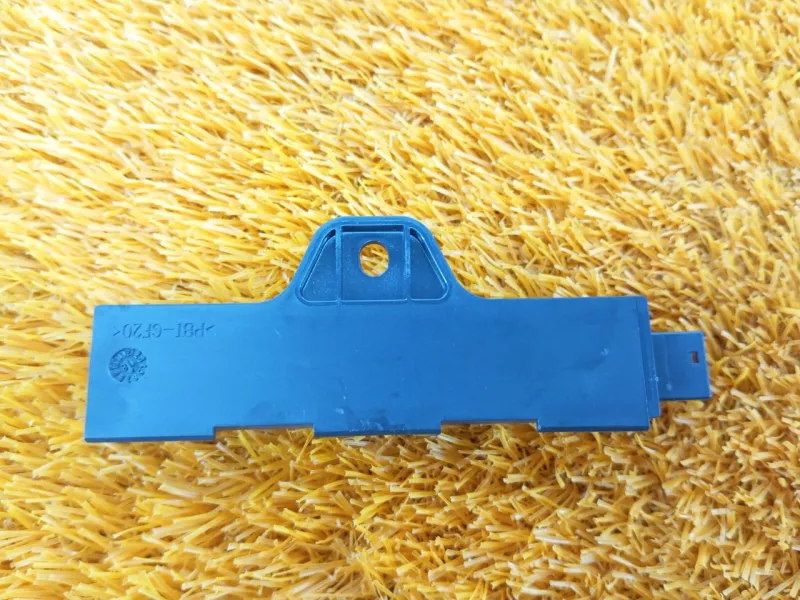 Антенна ключа