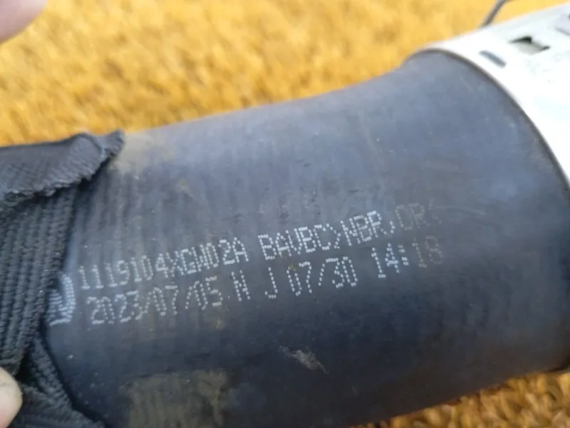 Патрубок интеркулера